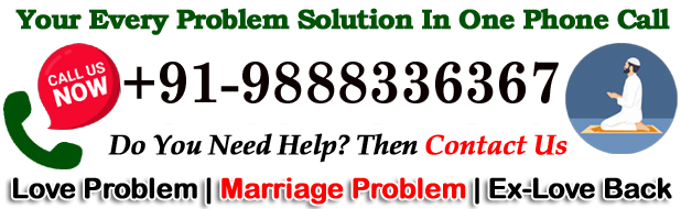  Maulana Zohib Khan : tel:+91-9888336367