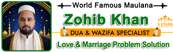 Maulana Zohib Khan : tel:+91-9888336367